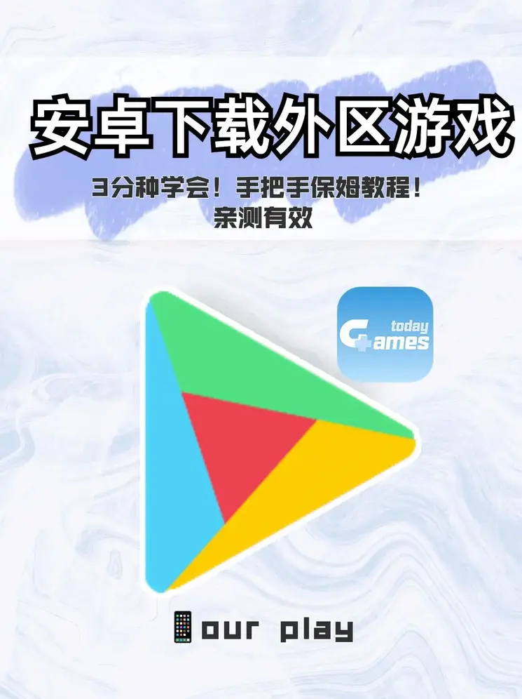 奇异果体育官方网页入口截图0