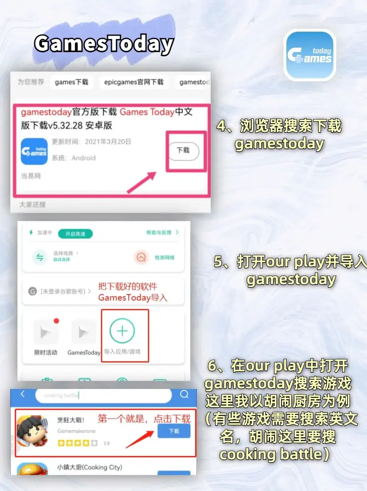 奇异果体育官方网页入口截图2